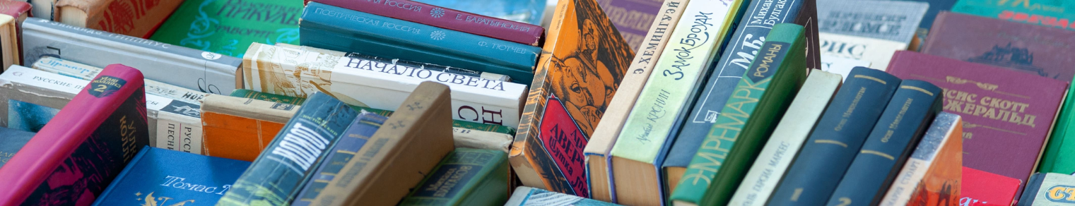 para-que-sirve-la-literatura