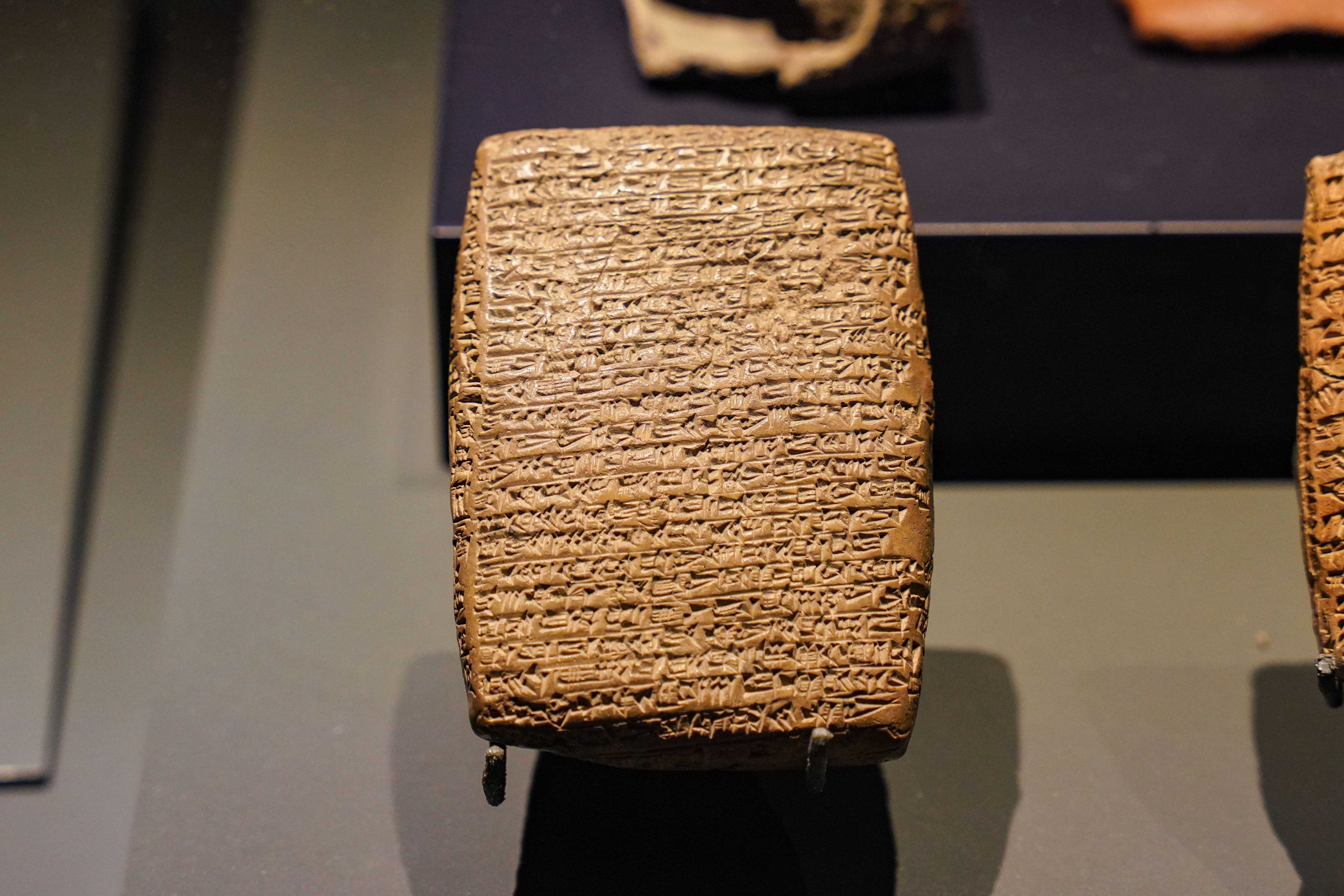 trabajos-academicos-previos